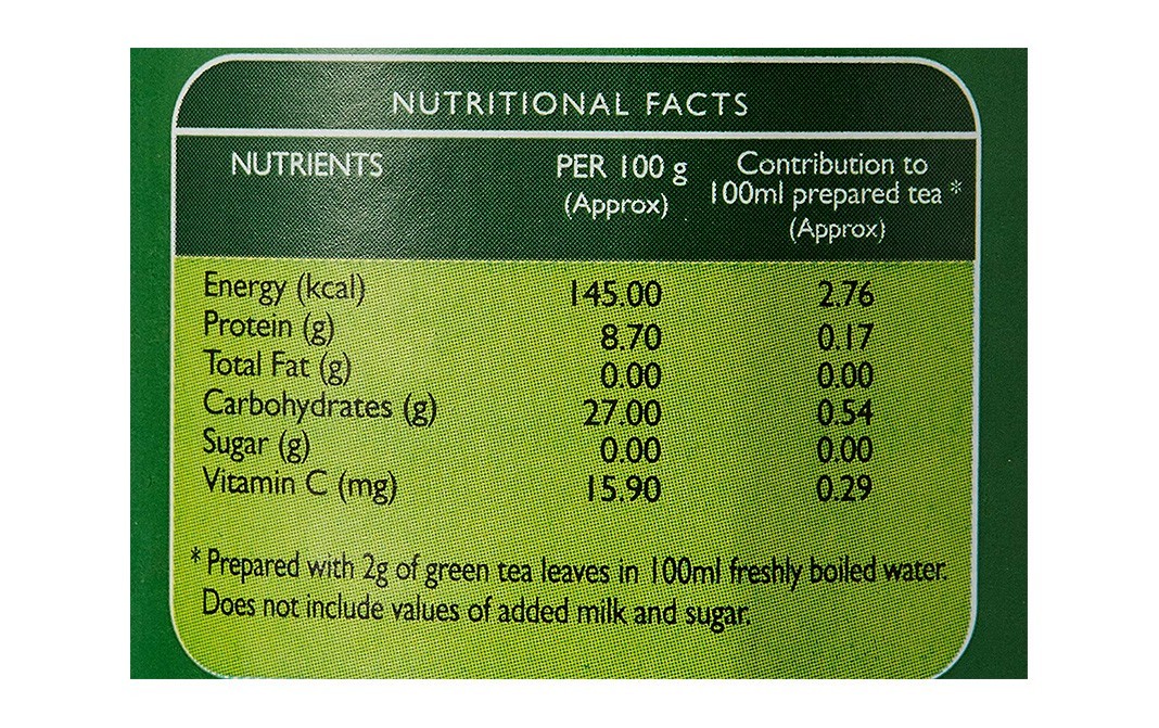 Gaia Leaf Green Tea    Container  100 grams